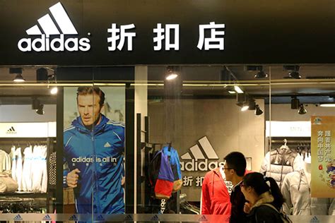 adidas china sales|adidas financial china.